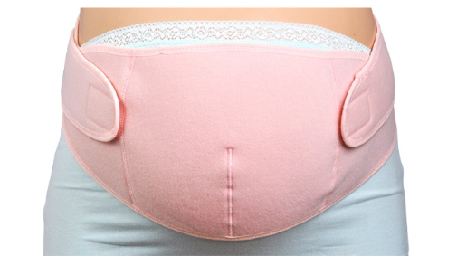 Pregnancy Belly Guard Belt